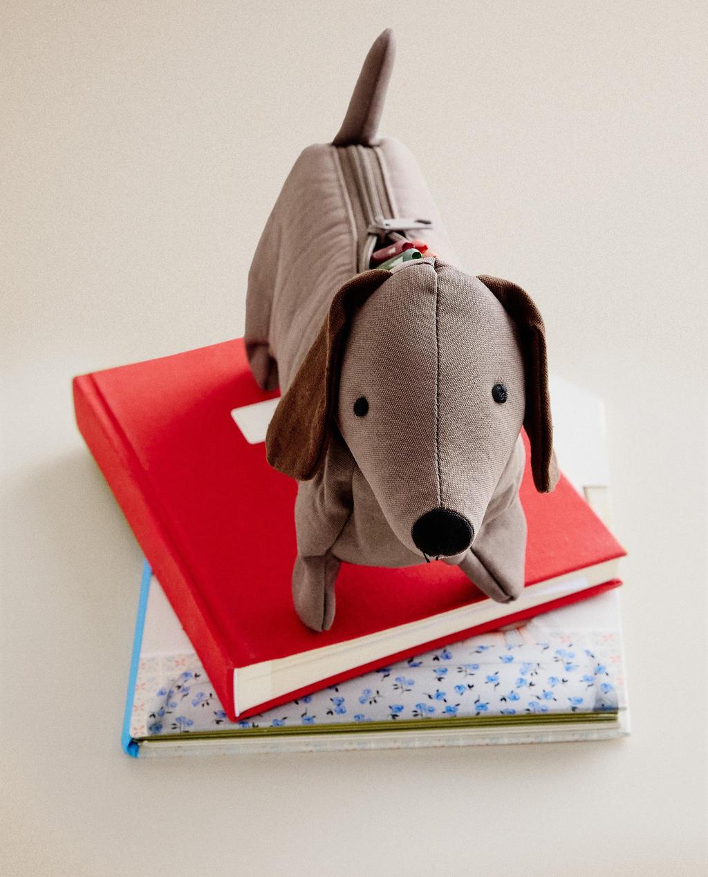KIDS' DOG PENCIL CASE