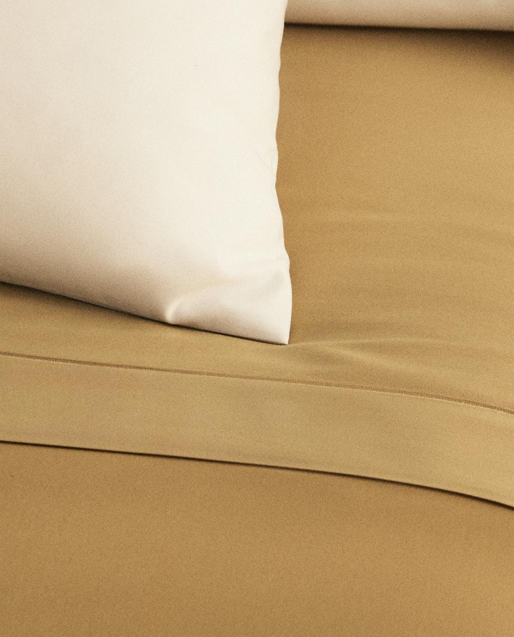 SATEEN FLAT SHEET WITH TRIM (300 THREAD COUNT)