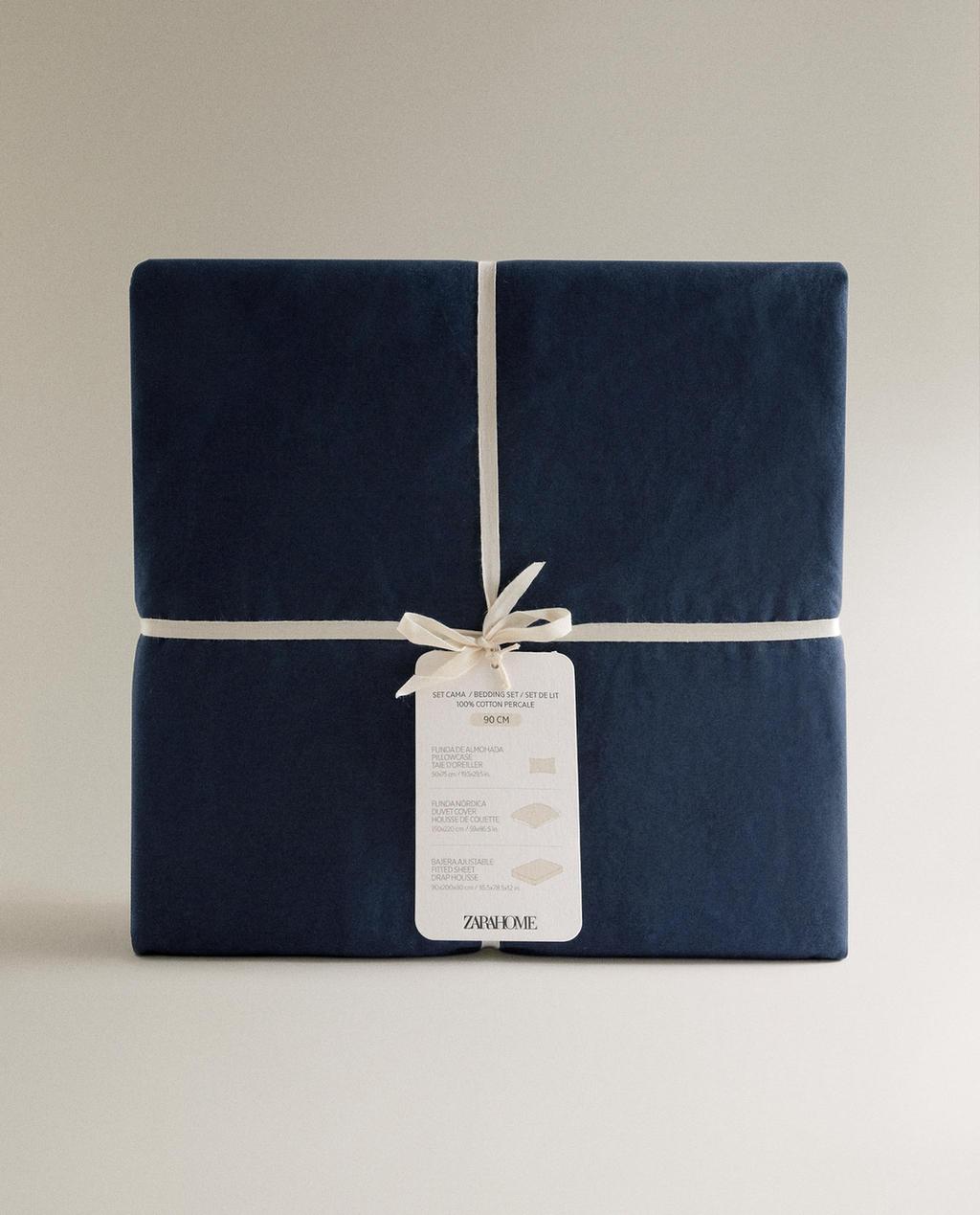 REVERSIBLE PERCALE BED LINEN SET (200 THREAD COUNT)