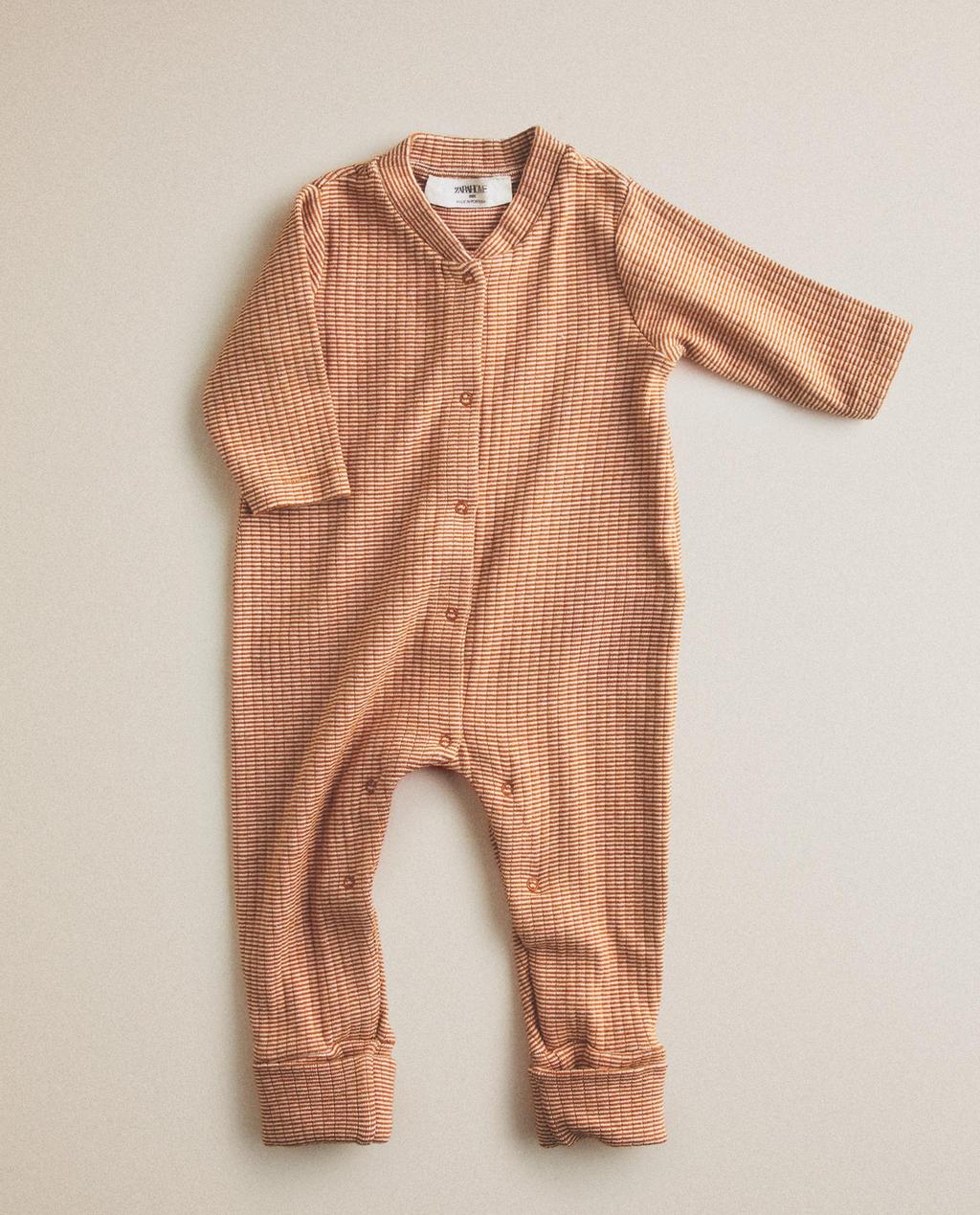 KIDS' STRIPED ROMPER