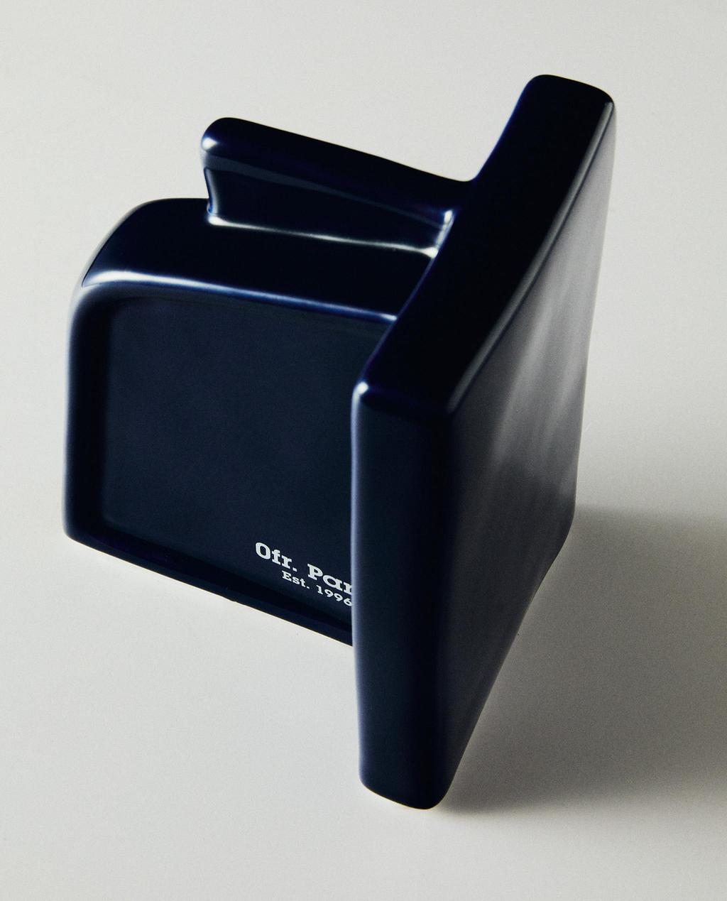 STONEWARE BOOKENDS | 0FR. PARIS