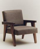 ZARA HOME BY BLASCO UPHOLSTERED WALNUT ACCENT CHAIR