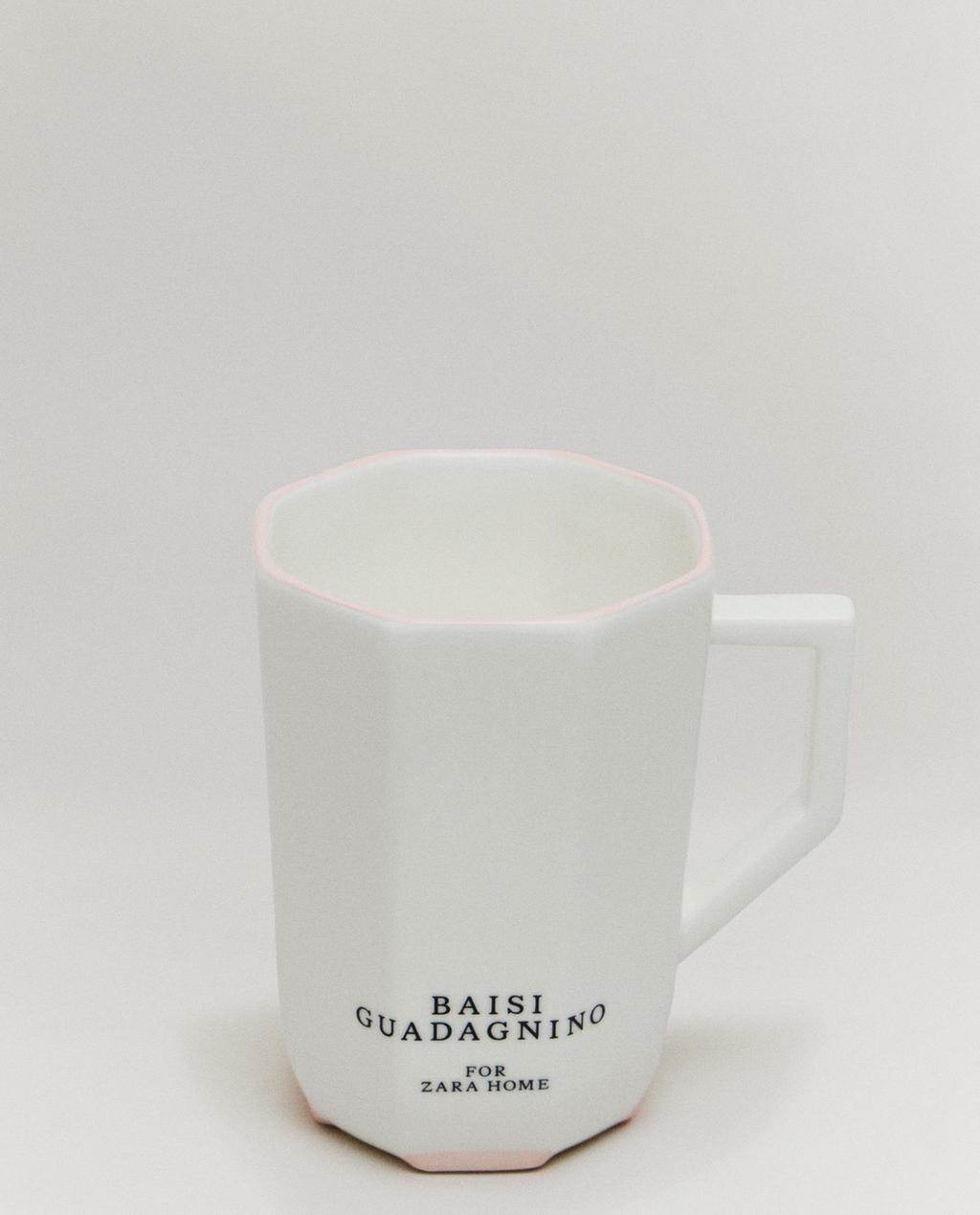 THE SKY OCTOGONAL MUG