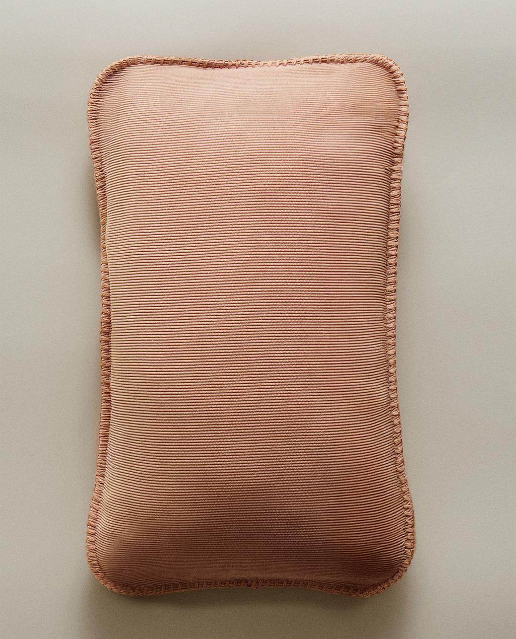 FUNDA COJÍN INFANTIL PANA