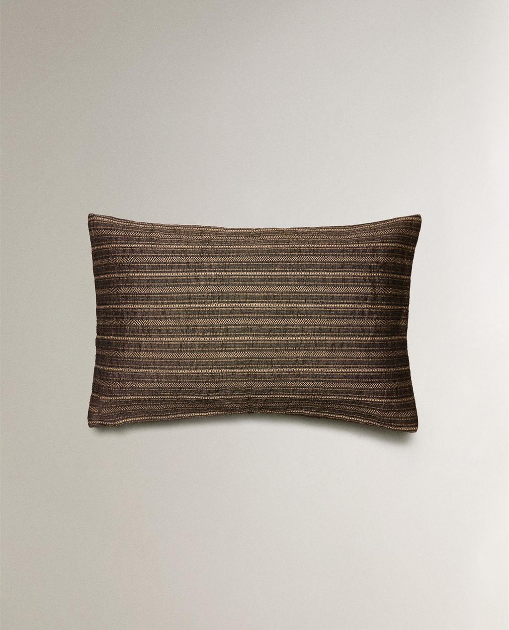 STRIPED CUSHION COVER