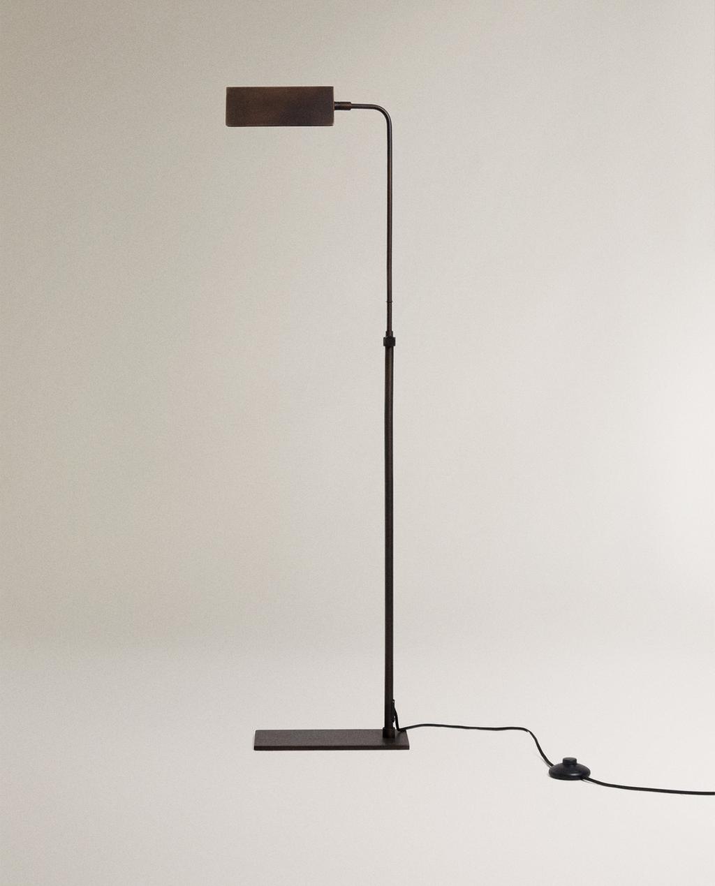 LAMPE PIED RÉGLABLE