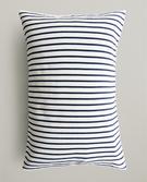 HOUSSE DE COUSSIN RAYURES