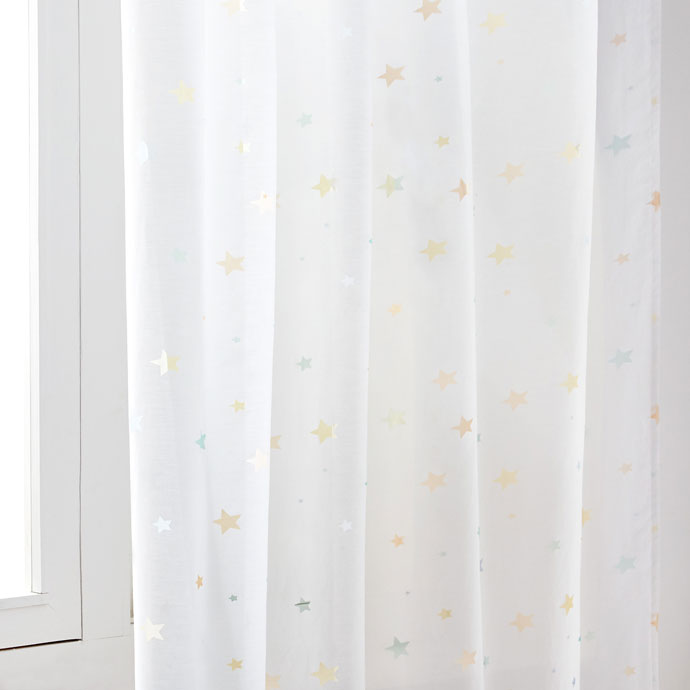 cool cortina devor estrellas multicolor kids with cortina habitacion bebe - Cortinas Habitacion Bebe cool cortina devor estrellas multicolor kids with cortina habitacion bebe - Cortinas Habitacion Bebe