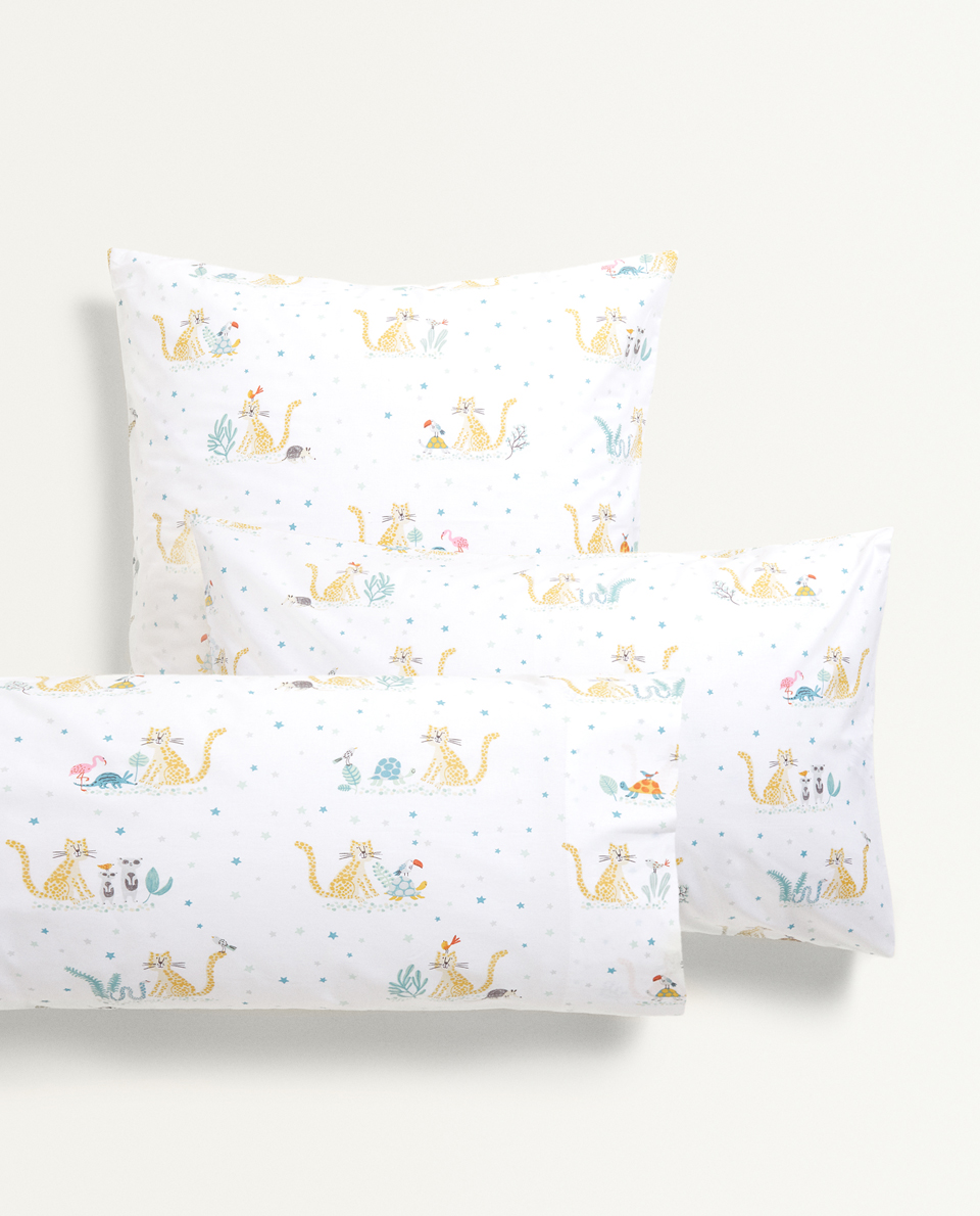 Leopard Pillowcase Kids Sale Zara Home Tunisie Tunisia