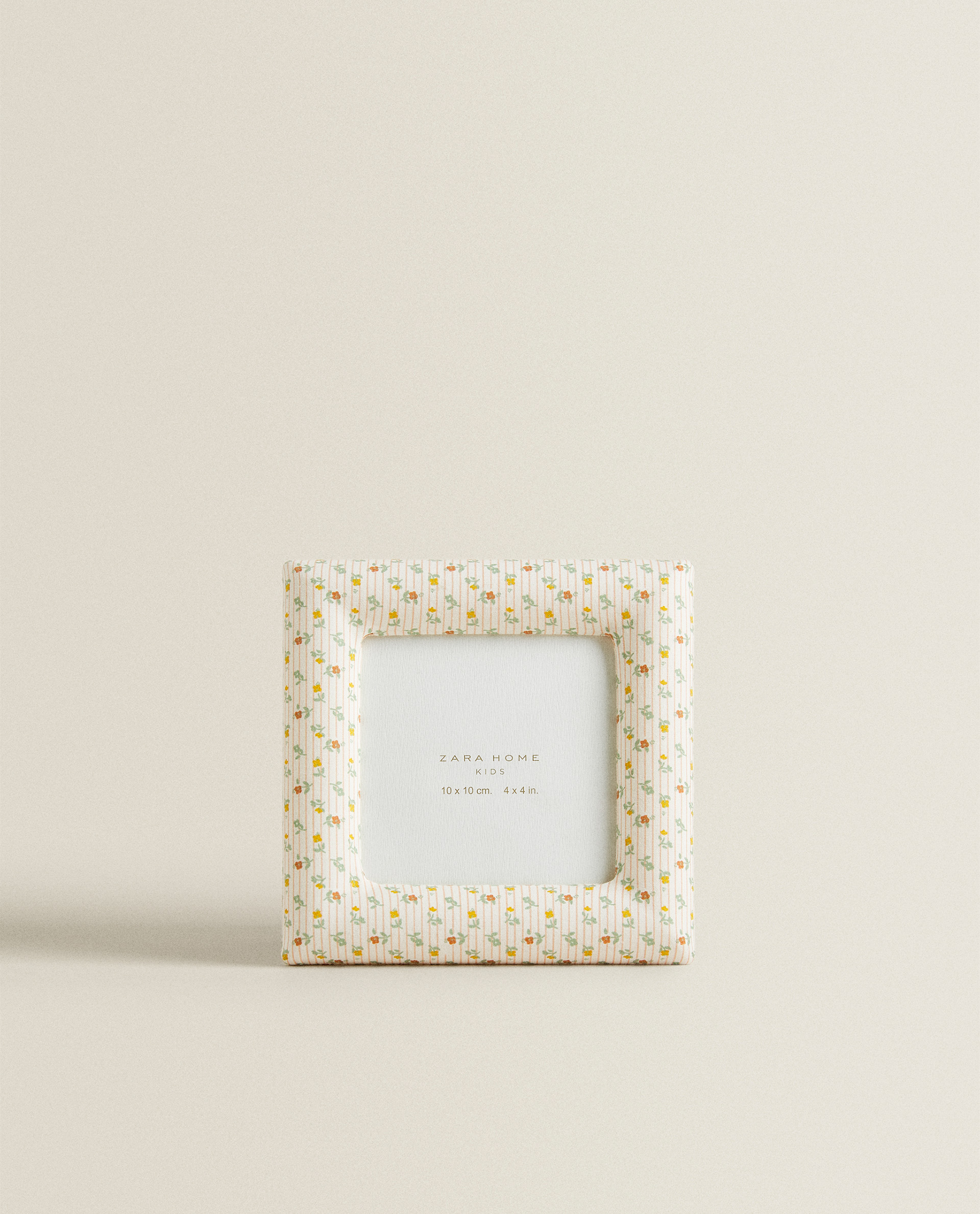 Cadre Photo Fleurs Decoration Chambre Enfants Zara Home Luxembourg Luxemburg