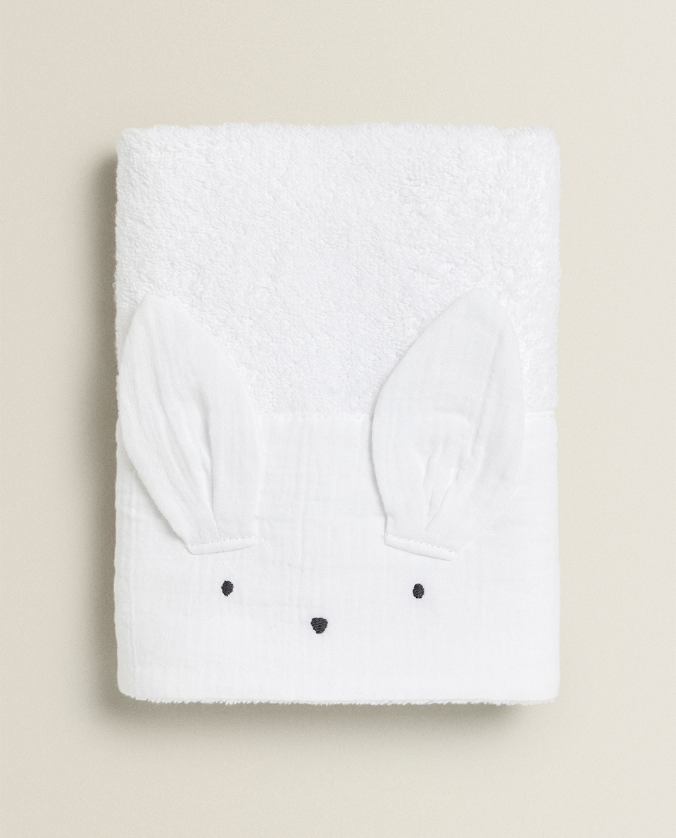 キッズ タオル Zara Home 新作コレクション キッズ タオル Zara Home 新作コレクション