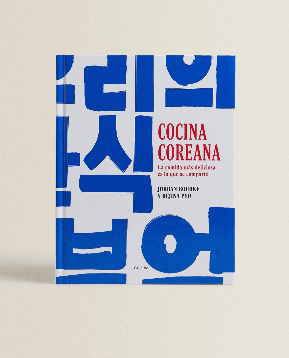 LIBRO DE RECETAS