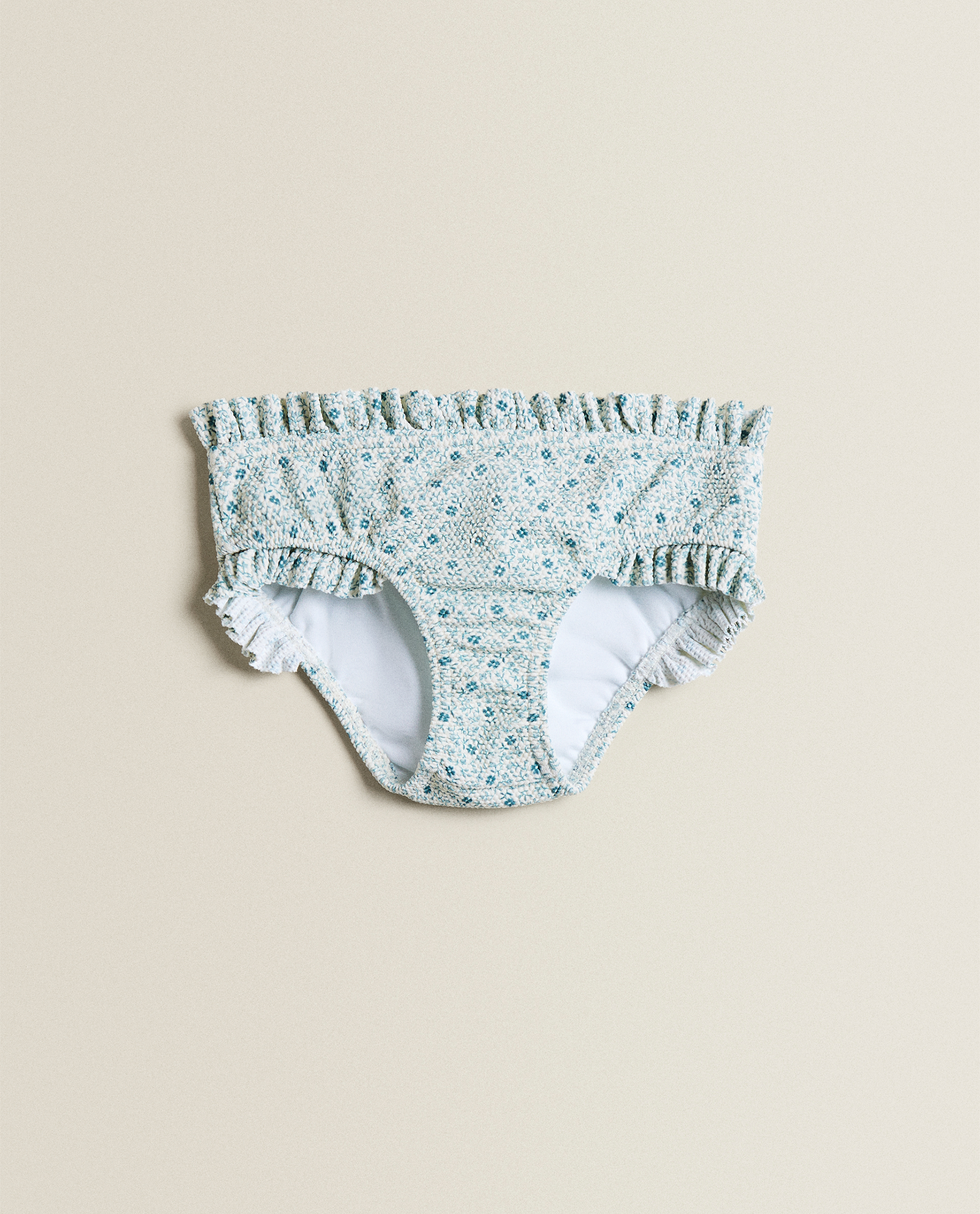 Culotte Pour Bebe Zara Home France Culotte Pour Bebe Zara Home France