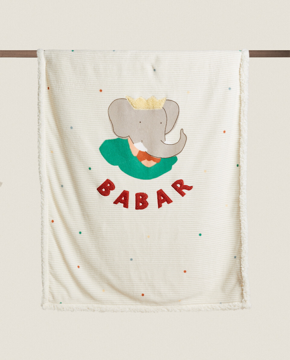 ผ้าห่มฟลีซลาย BABAR™