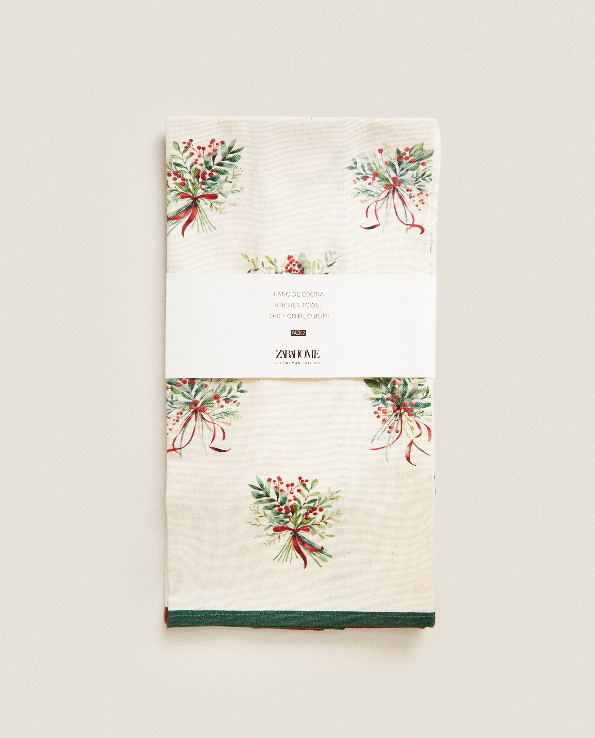 Zara home kitchen discount towels