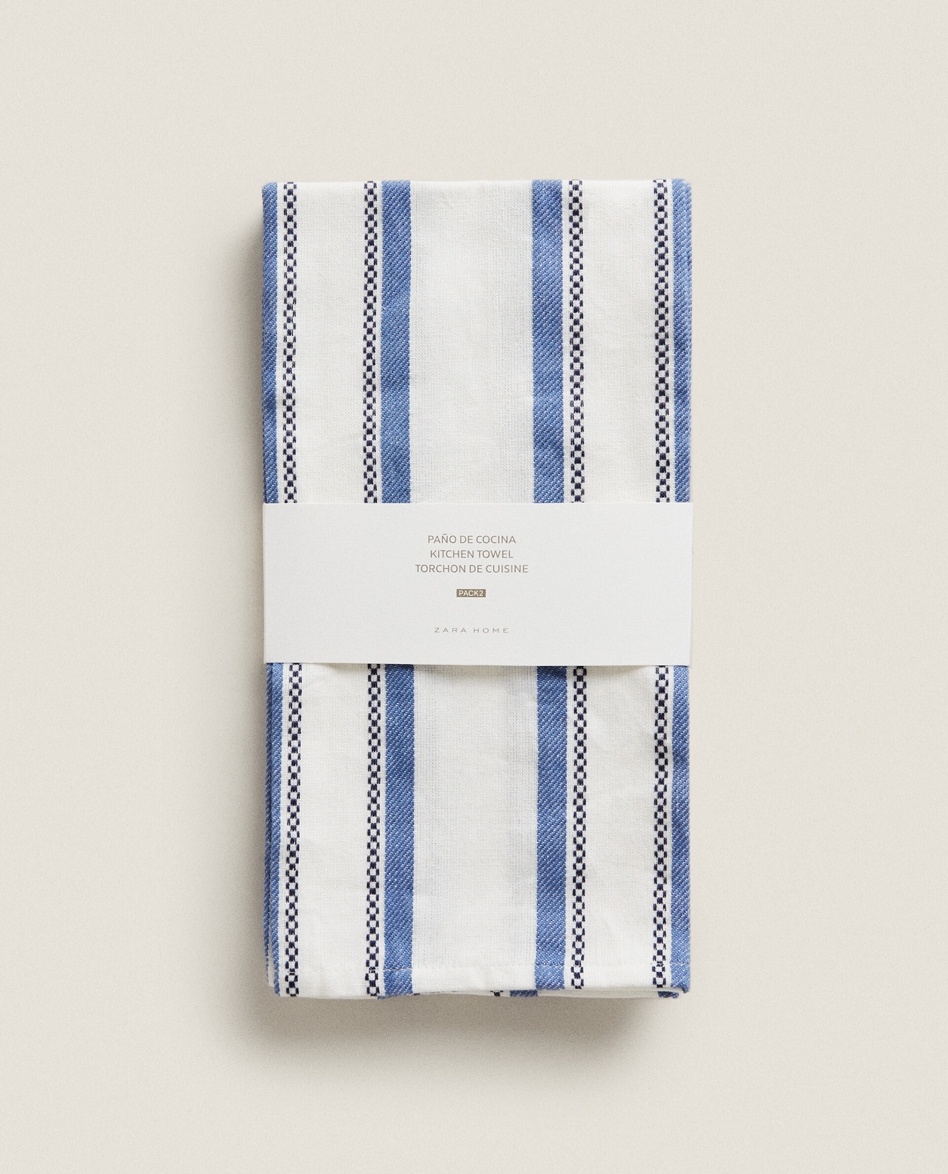 STRIPED KITCHEN TOWELS (PACK OF 2)  Zara Home United States of America