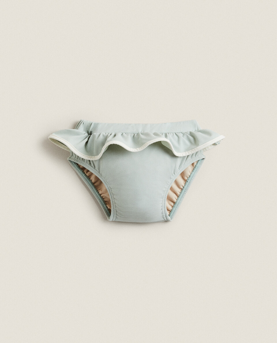 RUFFLED BABY BOTTOMS | Zara Home Hong Kong Sar / 香港特別行政區