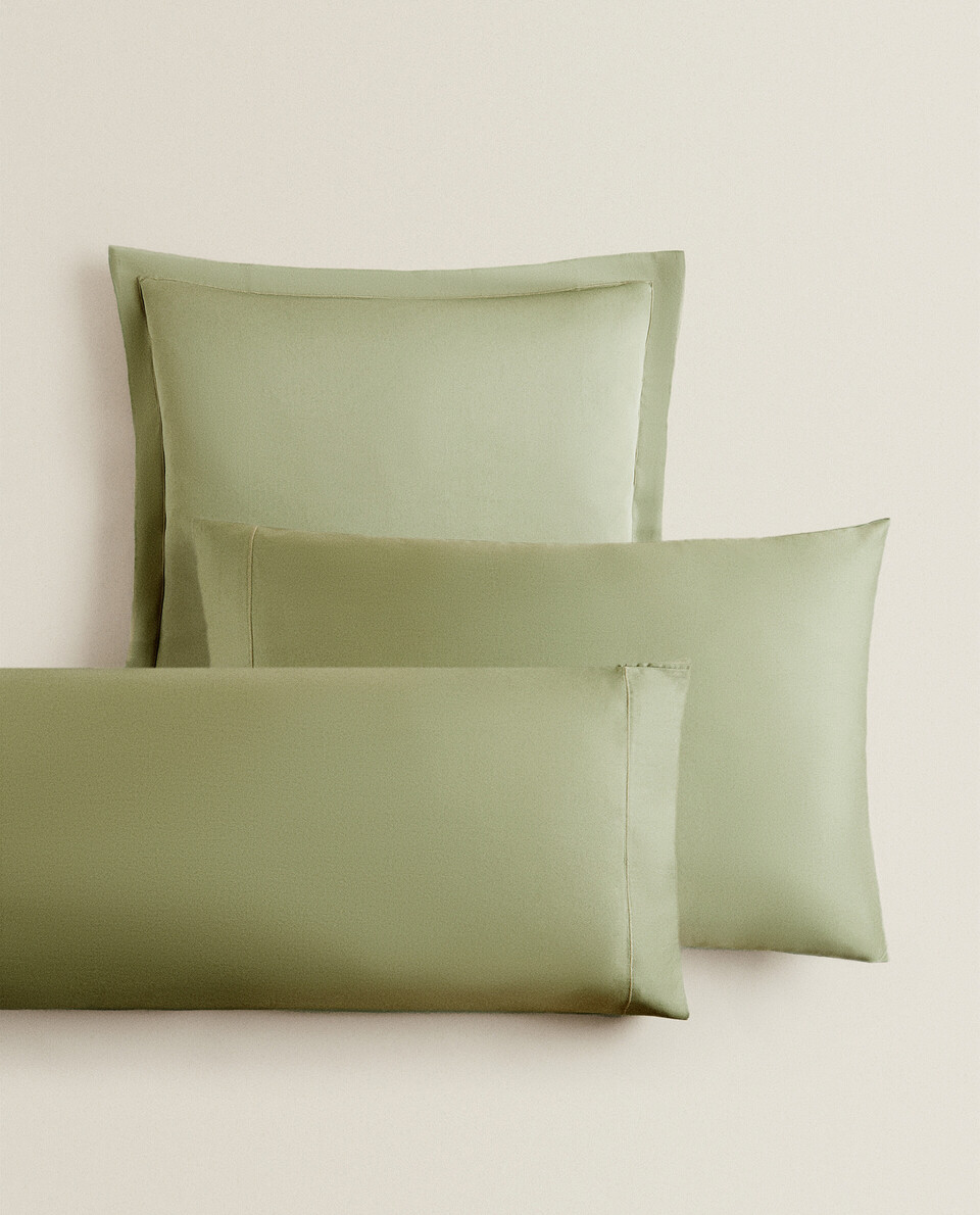(300 THREAD COUNT) SATEEN PILLOWCASE WITH TRIM Zara Home UAE ABU