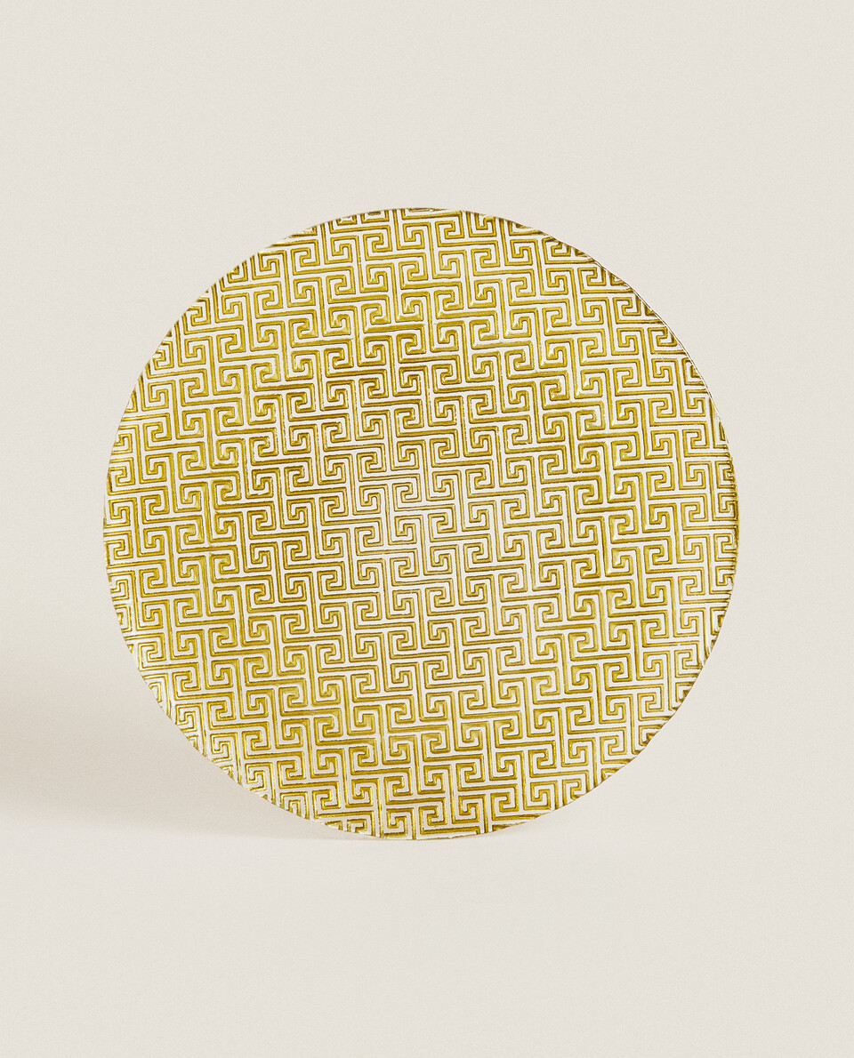 GOLD GLASS SERVICE PLATE