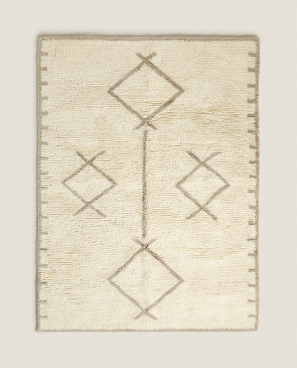 幾何設計羊毛地毯