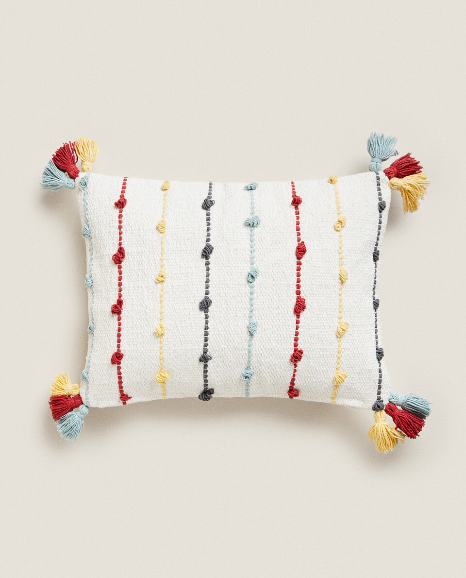 MULTICOLORED THROW PILLOW