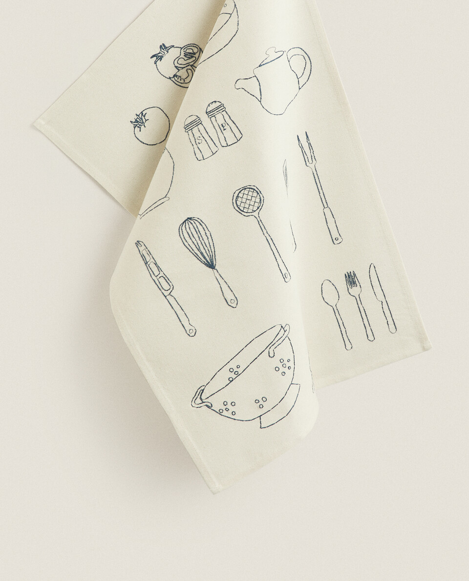 餐具圖案條紋棉質茶巾
