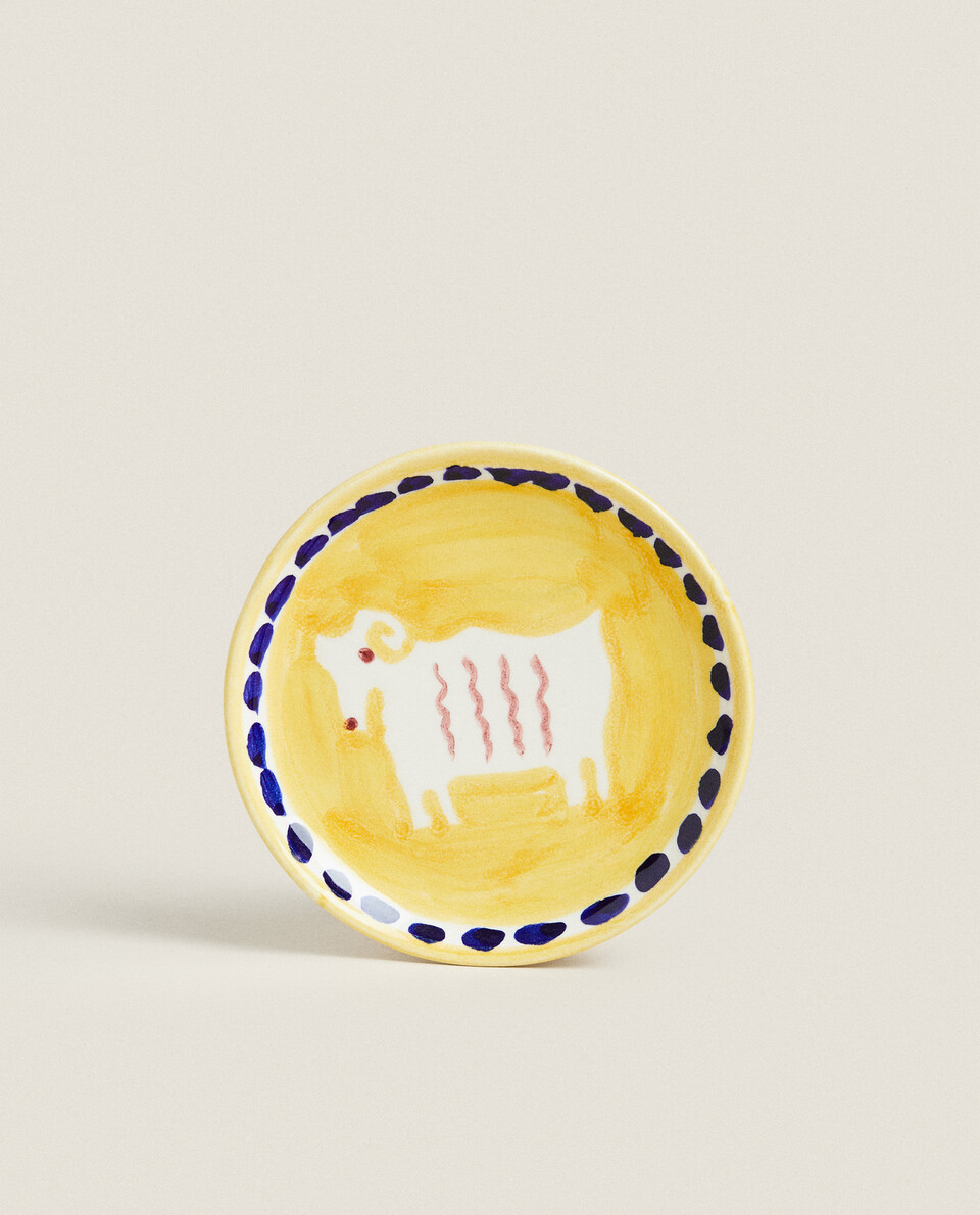 PAINTED SIDE PLATE