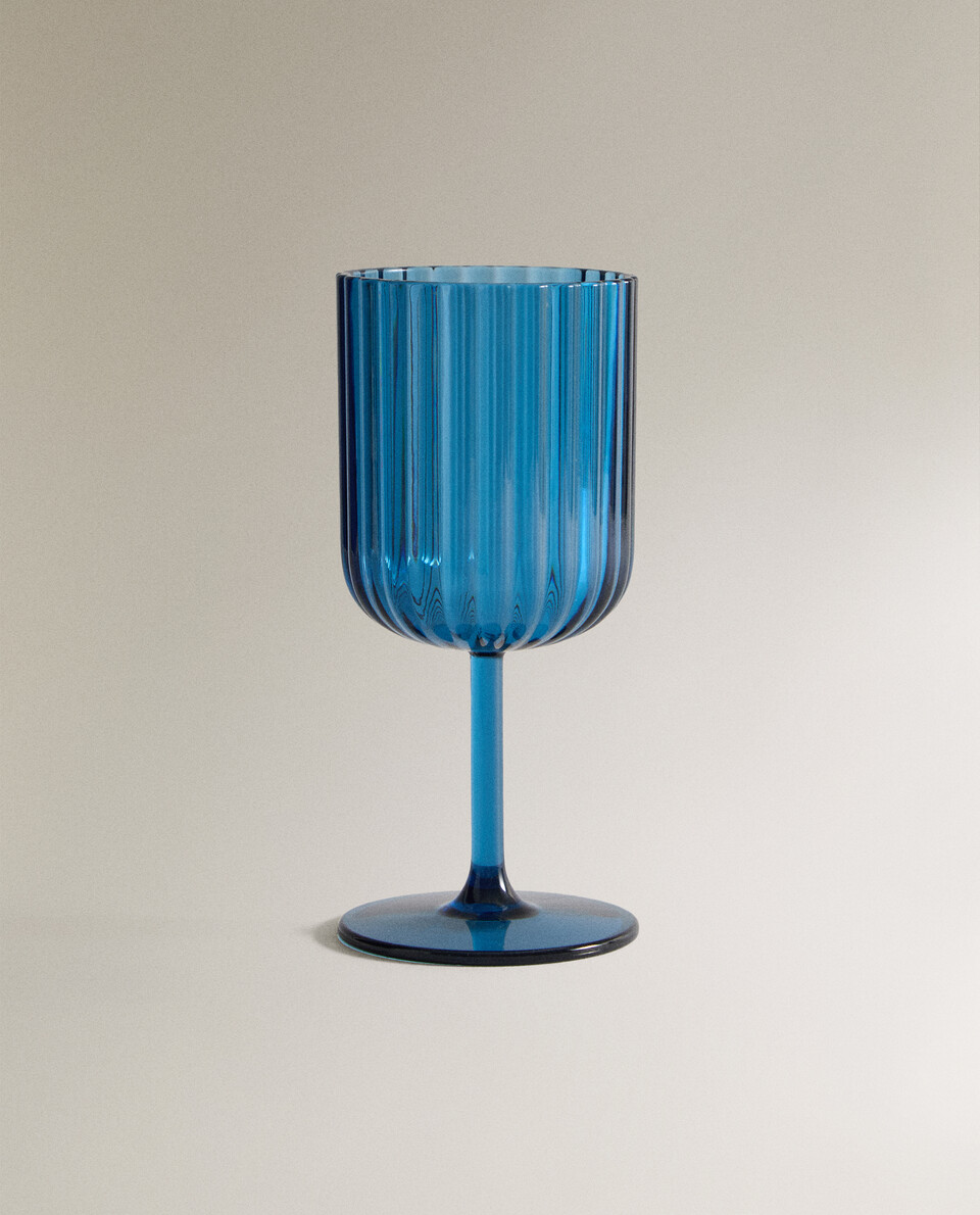 COPA COLOR RAYAS RELIEVE PICNIC | Zara Home Panamá