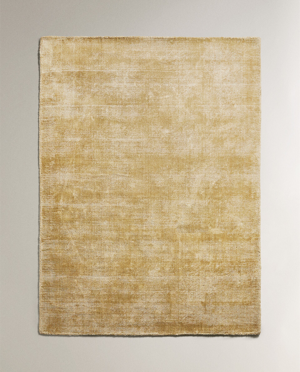 سجادة صوف سادة Zara Home Lebanon