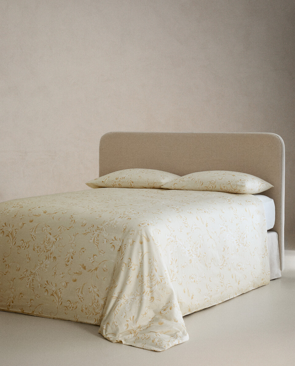 غلاف لحاف بطبعة مشجرة Zara Home Egypt