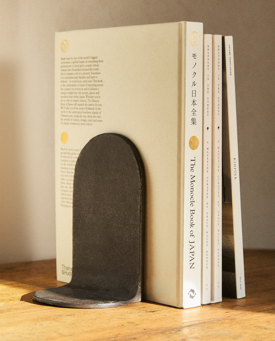 IRON BOOKEND