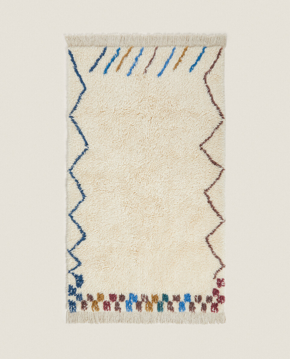 MULTICOLORED WOOL AREA RUG Zara Home United States of America