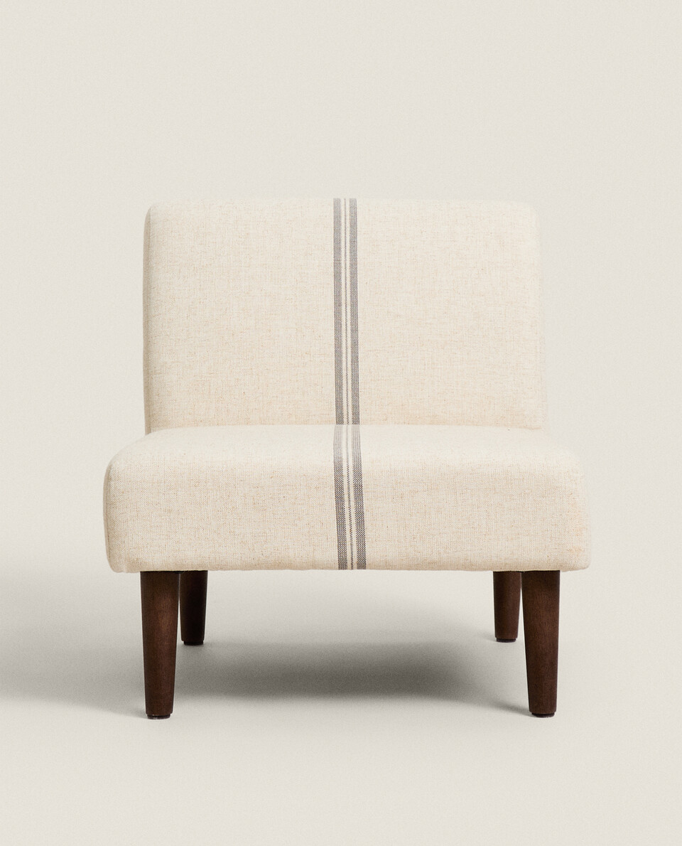 LOW STRIPED ARMCHAIR