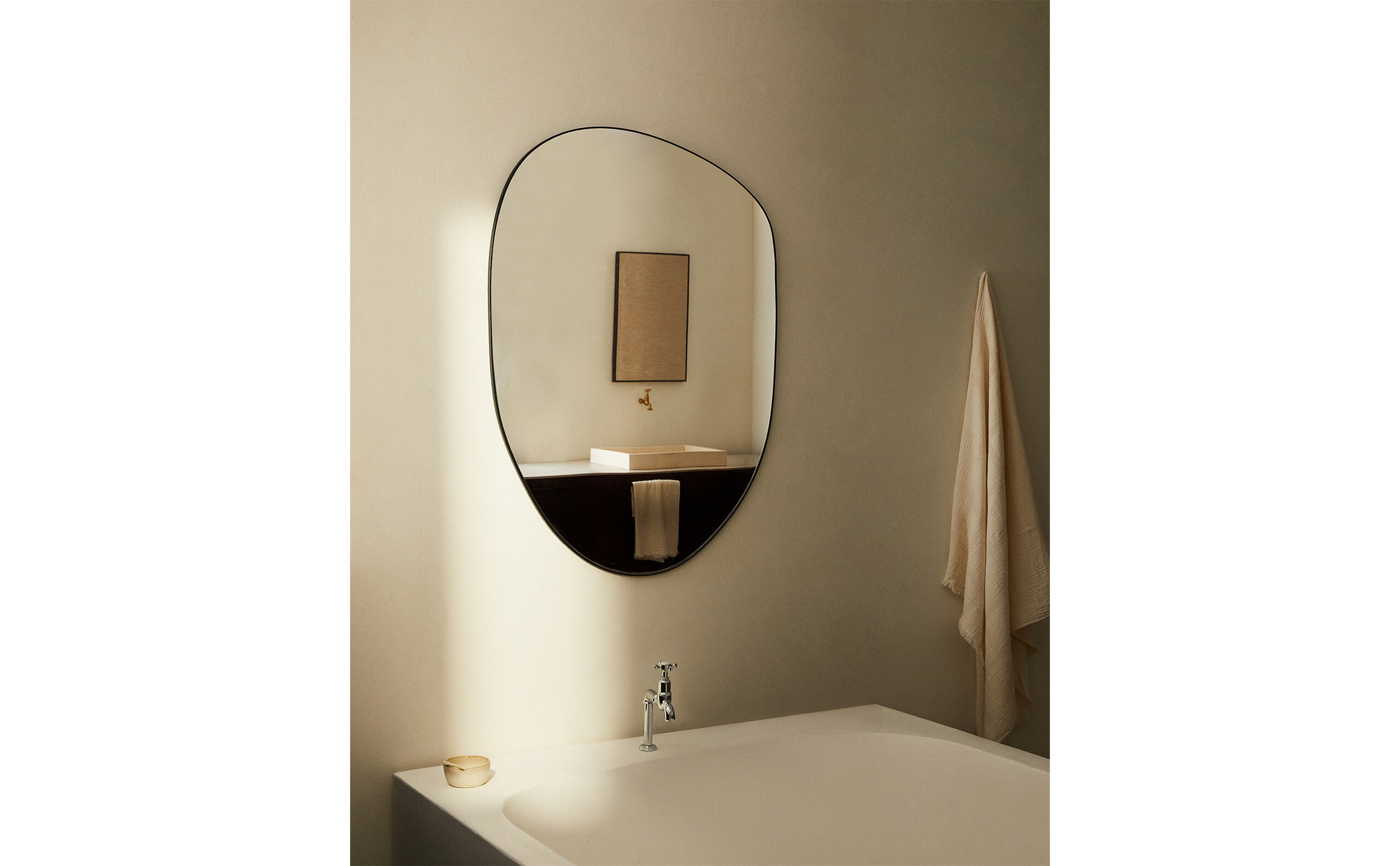 Bathroom mirrors | Zara Home
