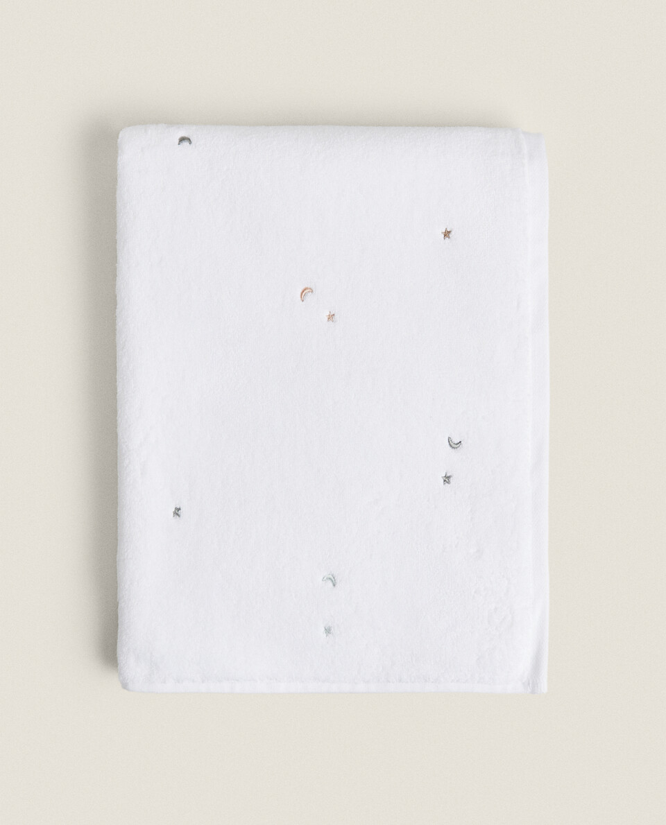 CHILDREN'S MOON BATH TOWEL - TIME FOR A BATH - NEW COLLECTION - KIDS ...