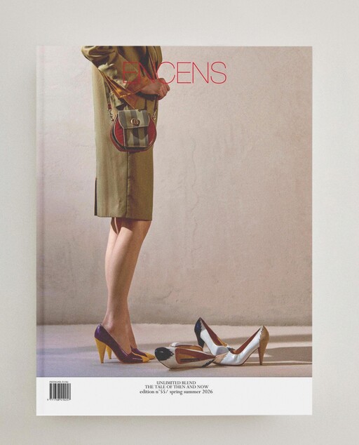 ECRU / BEIGE