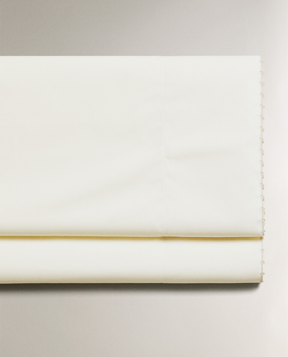 8610089251_1_1_3.jpg?t=