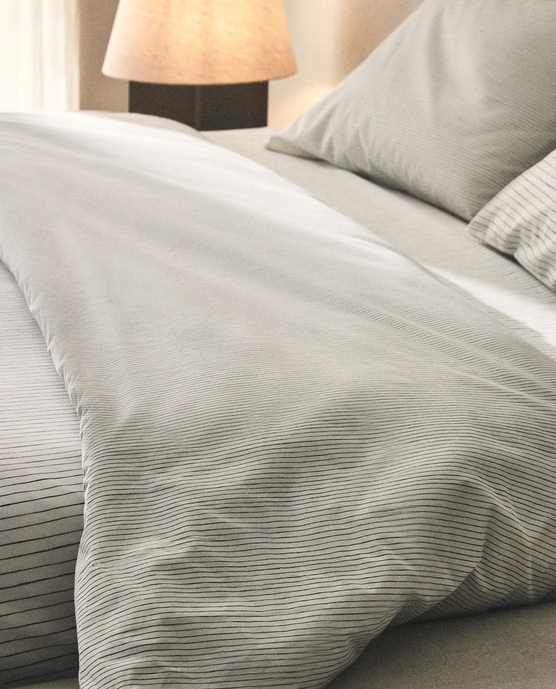 テクスチャー ストライプ柄 掛け布団カバー | Zara Home 日本/Japan