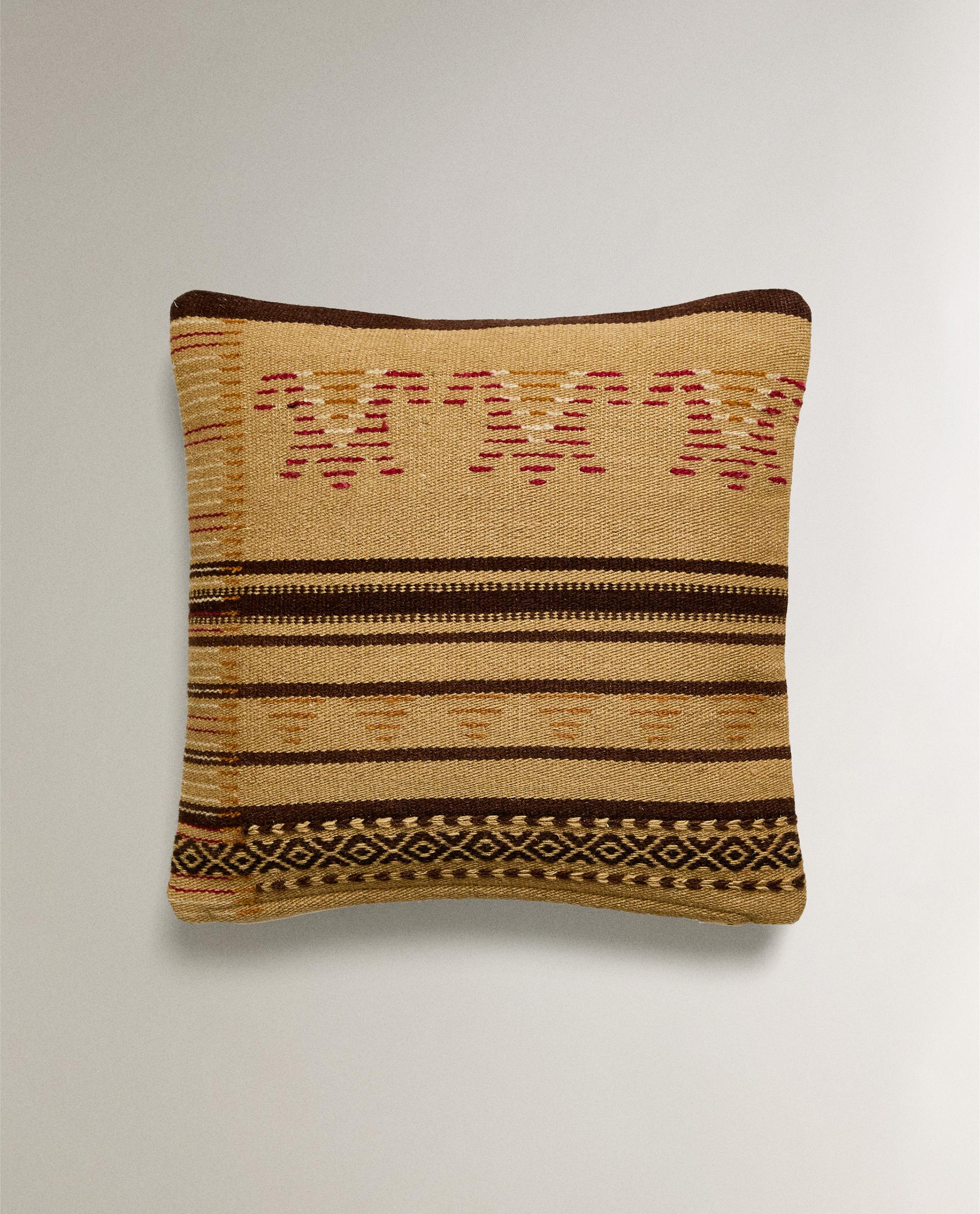 FUNDA COJÍN KILIM