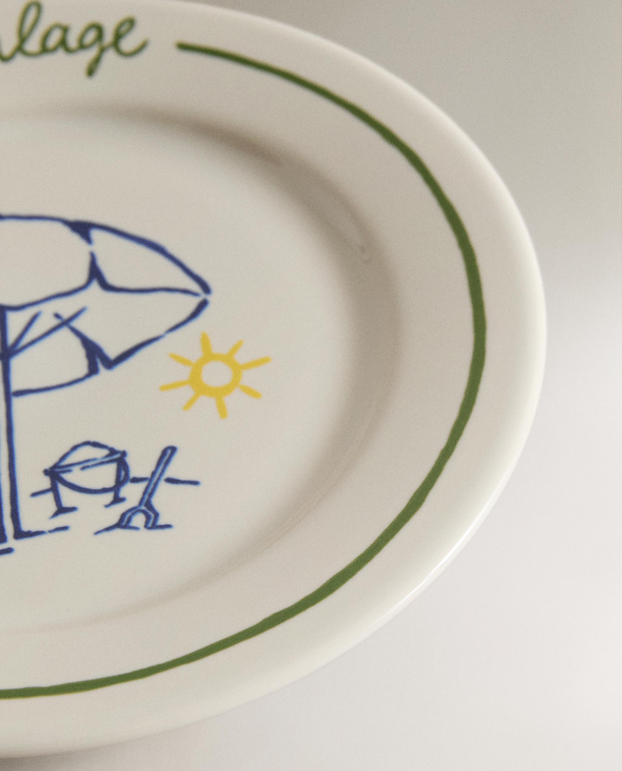 DIEGO NINE SUMMER TABLEWARE product thumbnail 13