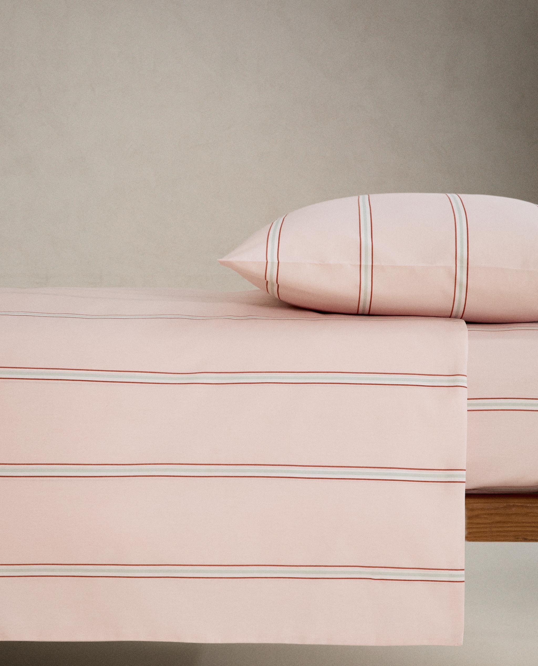 CHILDREN'S STRIPED DUVET COVER product thumbnail 5