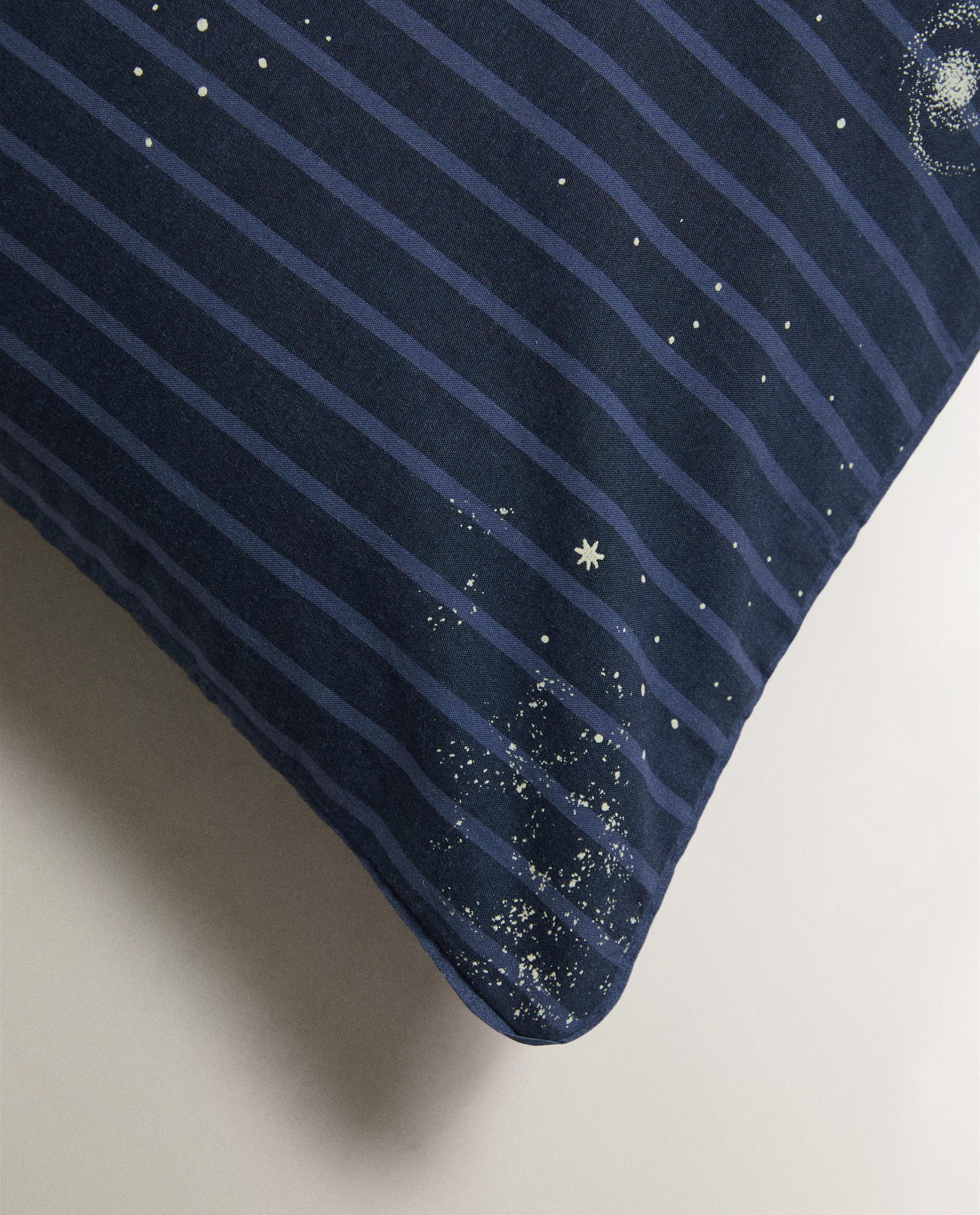 CHILDREN'S STRIPED SPACE PILLOWCASE product thumbnail 6
