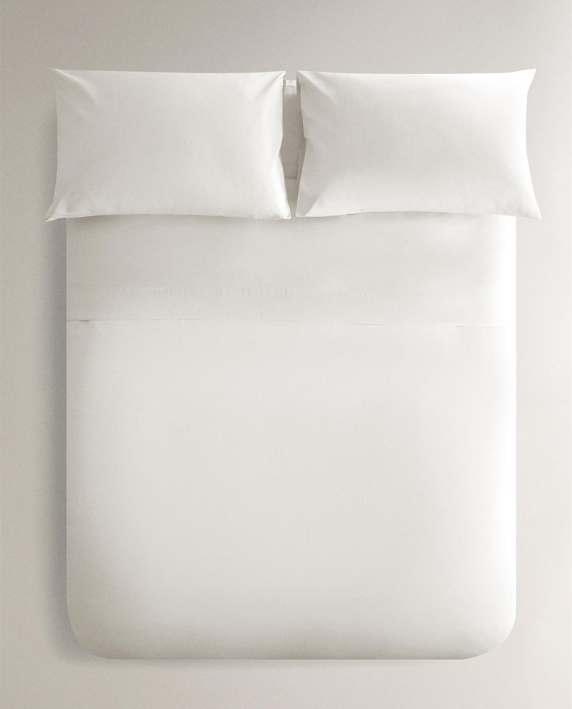 SATEEN DUVET COVER (1000 THREAD COUNT) SATEEN DUVET COVER (1000 THREAD COUNT)