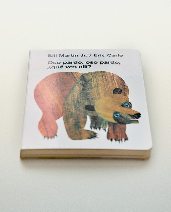 LIBRO INFANTIL OSO PARDO, OSO PARDO, ¿QUÉ VES ALLÍ? (ESPAÑOL)