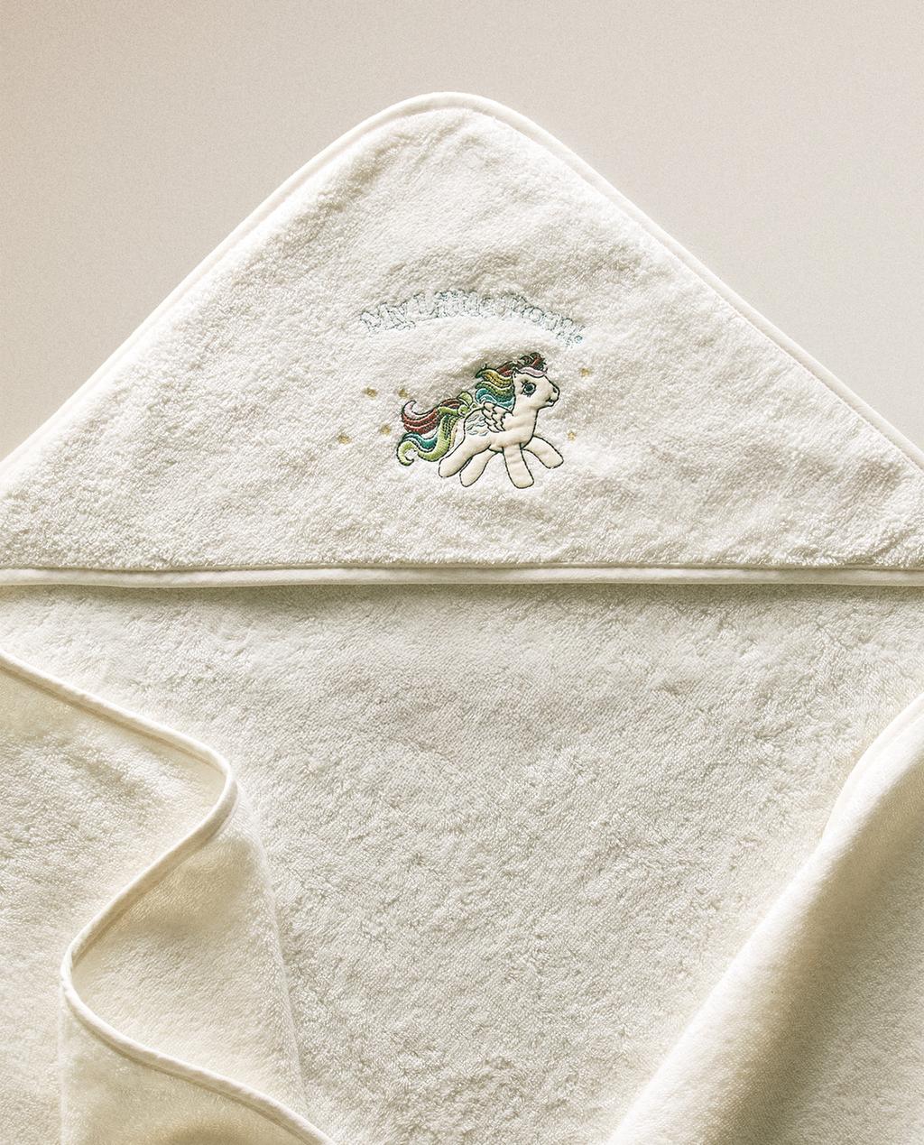 MY LITTLE PONY© TERRY HOODED BATH TOWEL