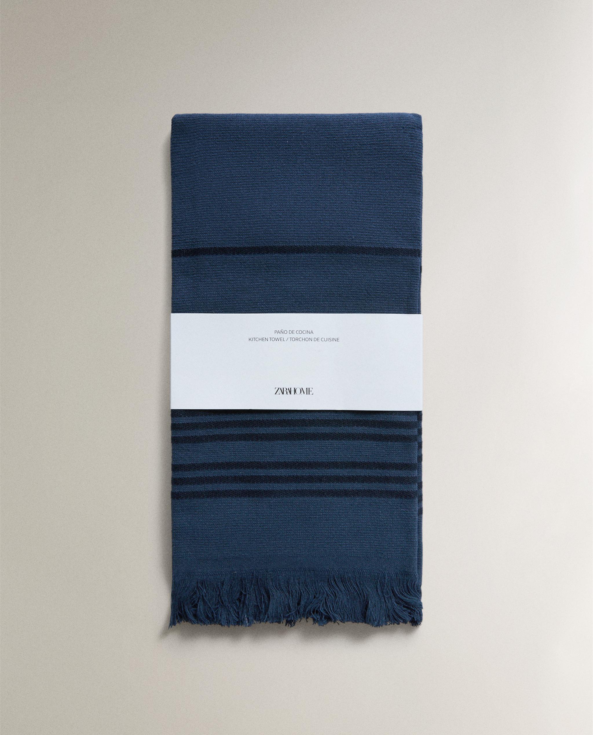 STRIPED COTTON TERRY TEA TOWEL product thumbnail 2