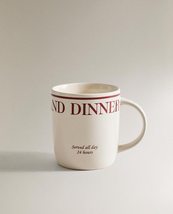 PORCELANOWY KUBEK ŚNIADANIOWY PORCELANOWY KUBEK ŚNIADANIOWY