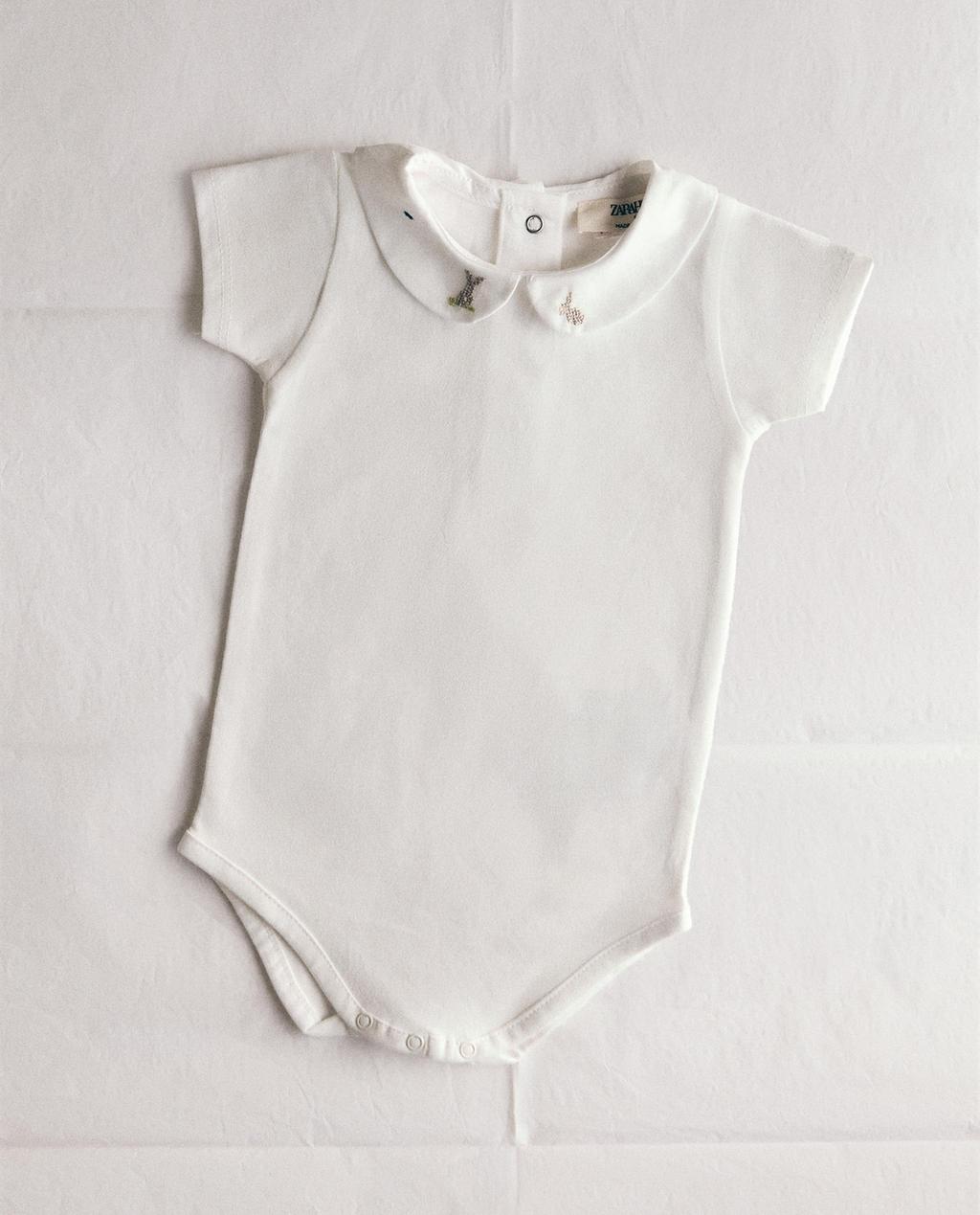KIDS RABBIT AND FLORAL BODYSUIT