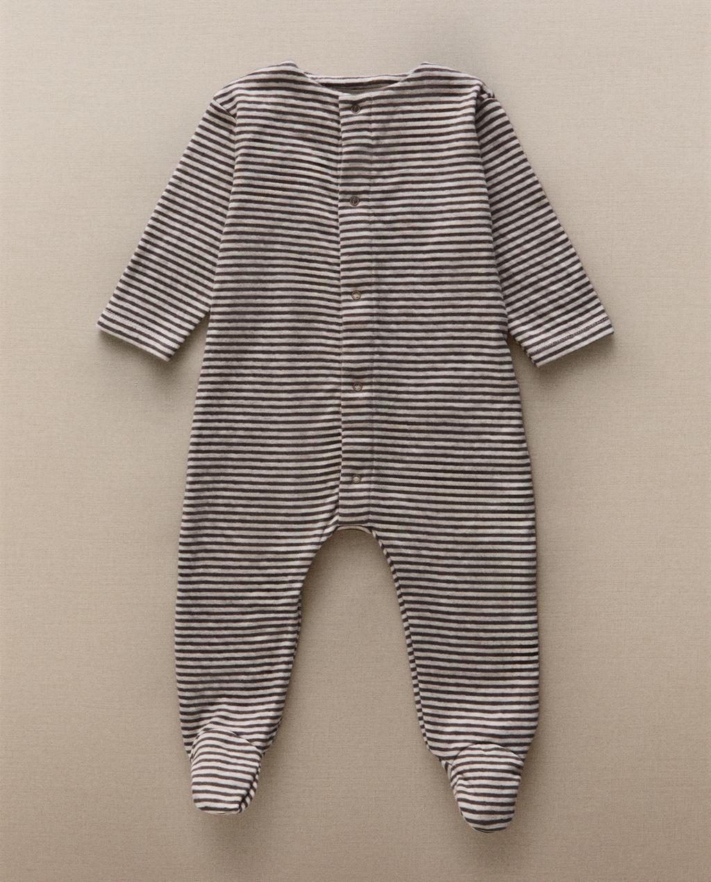 KIDS' STRIPED ROMPER