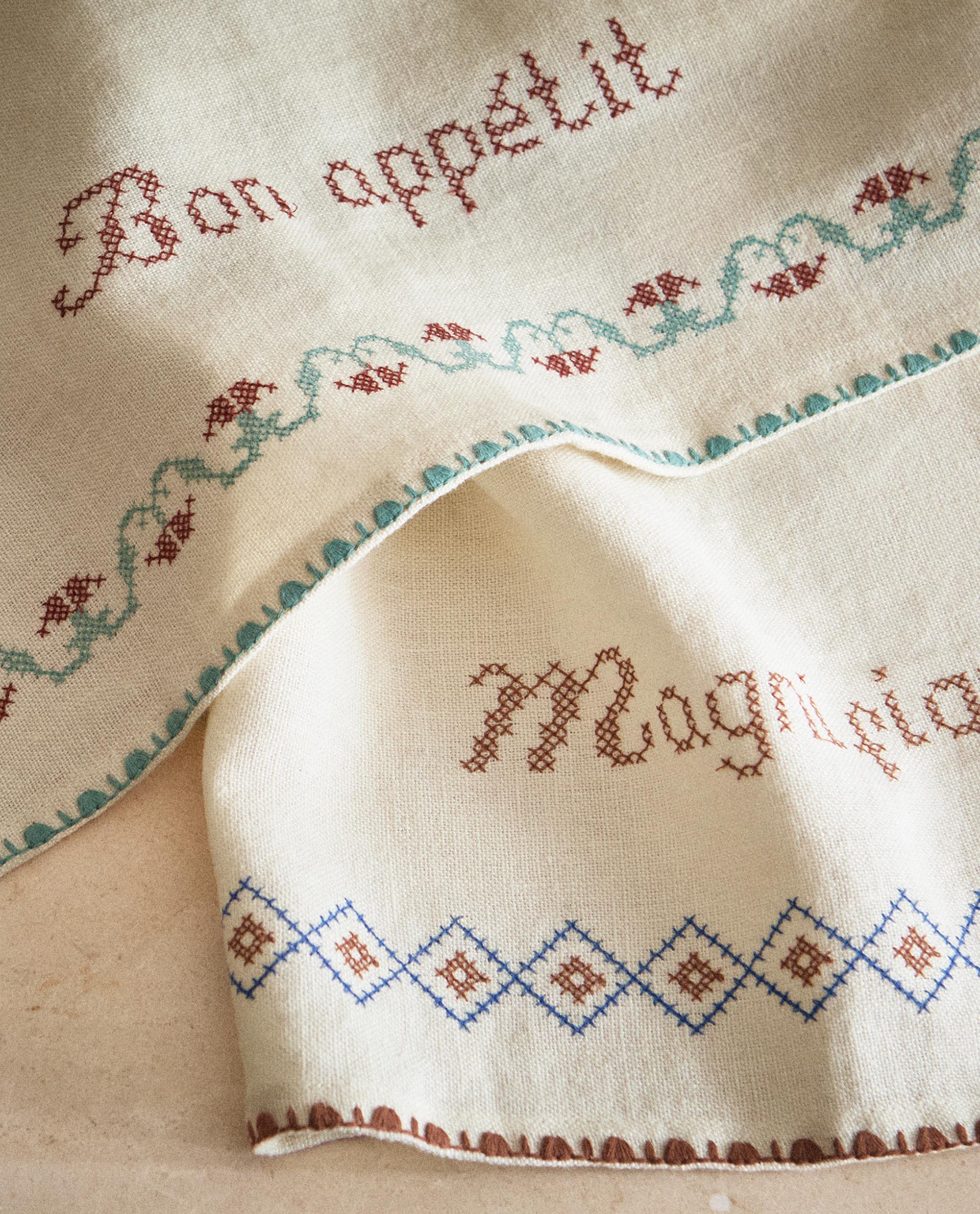 フランスアンティーク クロスステッチ コットンリネン ボーダー マルチクロス 手刺繍モノグラム ダマスク織 リネンクロス フランス